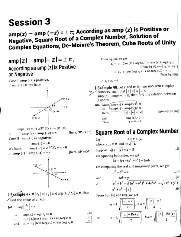 WhatsApp Image 2025-06-30 at 8.32.04 PM