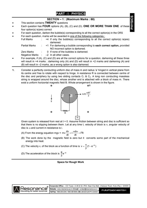 WhatsApp Image 2025-06-30 at 8.38.18 PM